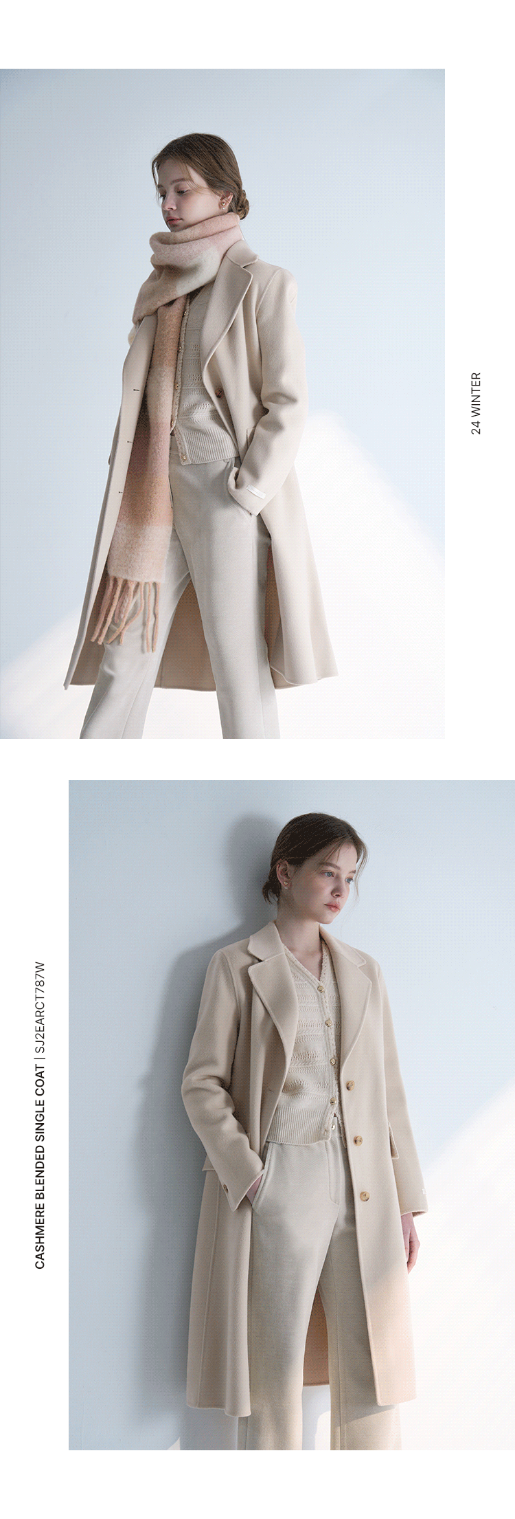 Belted Single Coat